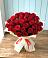 Букет 29 Красных роз в Энеме