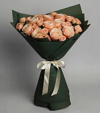 Букет Элегантный в Энеме