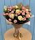 Букет цветов из: Розы в Энеме