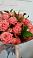 Букет цветов из: Розы в Энеме