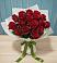 Букет Красные розы в Энеме