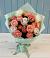 Букет цветов из: Розы в Энеме