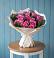 Букет цветов из: Розы в Энеме