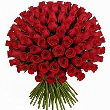 Букет Красные розы Чери Лав в Энеме